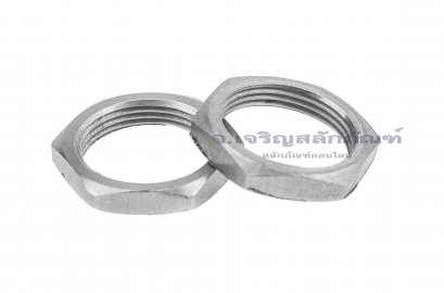 หัวน็อตสแตนเลส M18x1.0 รุ่นบางพิเศษ