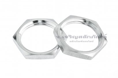 หัวน็อตสแตนเลสเกลียวท่อแป๊ป-เกลียวประปา ขนาด 1&quot; เกลียว 11 (BSPF) (หัวน็อตเบอร์ 38) รุ่นหัวบาง 6 mm