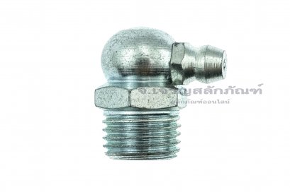 หัวอัดจารบี เหล็กชุบ SANWA แบบงอ 90° ขนาด 1/4" เกลียว 19  (PT)