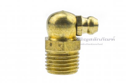หัวอัดจารบีทองเหลืองแบบงอ 90° ขนาด M12x1.25