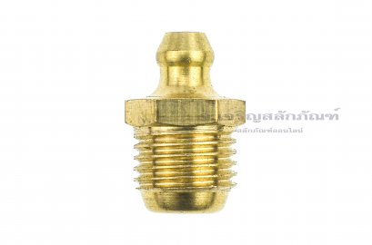 หัวอัดจารบีทองเหลืองแบบตรง ขนาด M12x1.25
