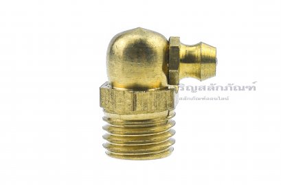 หัวอัดจารบีทองเหลืองแบบงอ 90° ขนาด M12x1.5