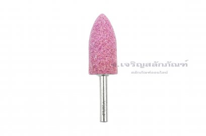หินเจียรแกน (Grinding Stones) FUKA ทรงต้นสนมน  13/16&quot;x1.3/4&quot;x6 mm (กว้างxสูงxแกน)