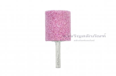หินเจียรแกน (Grinding Stones) FUKA ทรงกระบอก  1.1/4&quot;x1.1/2&quot;x6 mm (กว้างxสูงxแกน)
