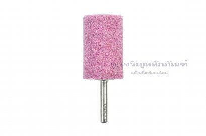 หินเจียรแกน (Grinding Stones) FUKA ทรงกระบอก  1.1/4&quot;x2&quot;x6 mm (กว้างxสูงxแกน)