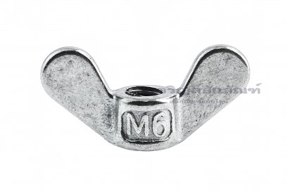 อายนัทสแตนเลสทรงปีกผีเสื้อ Wing Nut Stainless Steel  ขนาด M6