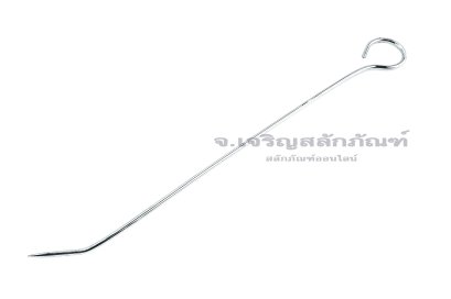 อุปกรณ์ถอดแพคกิ้งซีล ด้ามงัดแหลม (Alloy Steel Handle) แกนโต 2.9 mm ยาว 275 mm เบอร์ 1