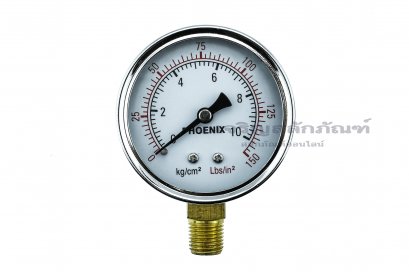 เกจ์วัดความดัน PHOENIX  หน้าปัดโต 64 mm (2.1/2&quot;) ช่วงแรงดัน 10 Kg (150 Lb) ขนาดเกลียว 1/4&quot;