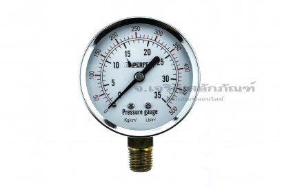 เกจ์วัดความดัน Perfect หน้าปัดโต 64 mm (2.1/2&quot;) ช่วงแรงดัน 35 Kg (500 Lb) ขนาดเกลียว 1/4&quot;