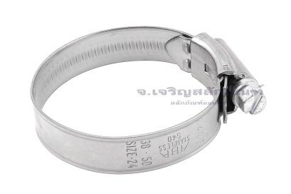 เข็มขัดรัดท่อ ABA S40 สแตนเลส Stainless Steel 304 ขนาด 38-50 mm