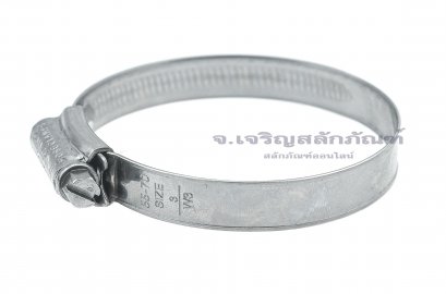 เข็มขัดรัดท่อ ORBIT สแตนเลส 55-70 mm คุณภาพอย่างดี รุ่น TORC อังกฤษ