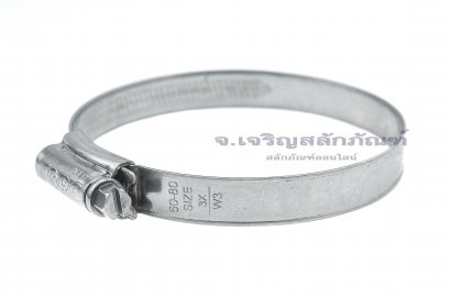 เข็มขัดรัดท่อ ORBIT สแตนเลส 60-80 mm คุณภาพอย่างดี รุ่น TORC อังกฤษ