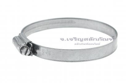 เข็มขัดรัดท่อ ORBIT สแตนเลส 70-90 mm คุณภาพอย่างดี รุ่น TORC อังกฤษ