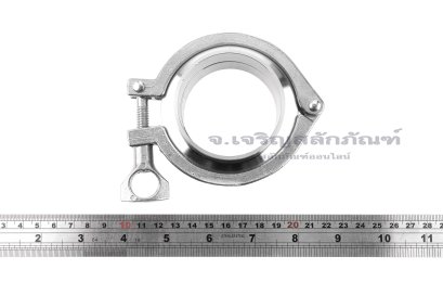 เข็มขัดรัดท่อรุ่นแคล้มป์รัด Tri Clamp ขนาดท่อ 2.3/8" (นอก 60 x ใน 55 mm)