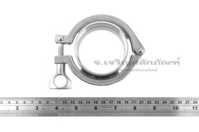 เข็มขัดรัดท่อรุ่นแคล้มป์รัด Tri Clamp ขนาดท่อ 2.1/2" (นอก 63 x ใน 59 mm)