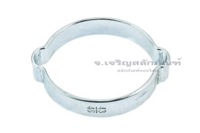 เข็มขัดรัดท่อแบบใช้คีมย้ำ 43-46 mm