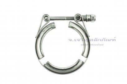 เข็มขัดรัดท่อไอเสียสแตนเลส-ปะกับรัดท่อไอเสียขนาด 2&quot;