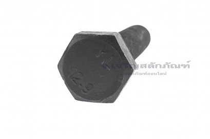 น็อตเหลี่ยมดำแข็ง M22x120 เกลียวตลอด
