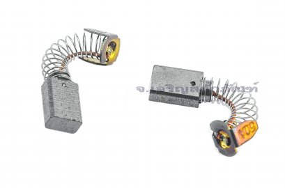 แปรงถ่าน Carbon Brush CB-50 ขนาด 5.4x7.9x11.8 mm