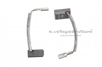 แปรงถ่าน Carbon Brush G10SS2 ขนาด 6.49x7.4x13.9 mm