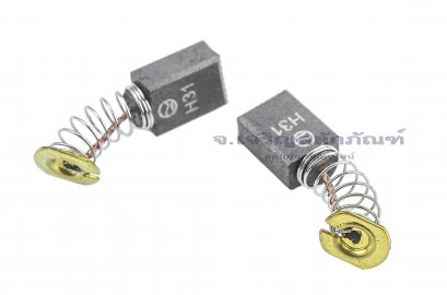 แปรงถ่าน Carbon Brush MT190-MT370  ขนาด 5.9 x8.9x12.03 mm