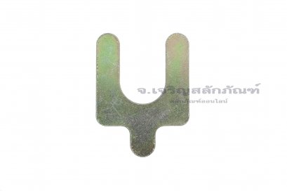 แผ่นชิมตั้งระดับ แผ่นเสียบรองปีกนก ความหนา 2.0 mm