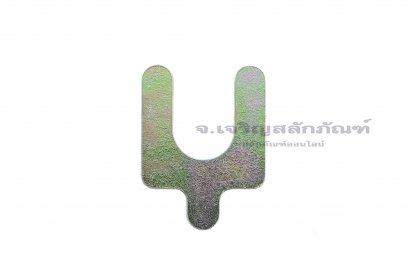 แผ่นชิมตั้งระดับ แผ่นเสียบรองปีกนก ความหนา 3.0 mm