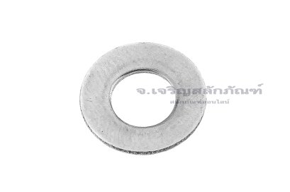แหวนดิสสปริง-แหวนสปริงจานสแตนเลสเกรด 304 ขนาด M6 (6.2-12.5-0.7)