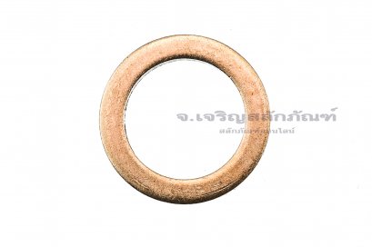 แหวนทองแดง-แหวนน้ำมัน M14 (14-20-2)