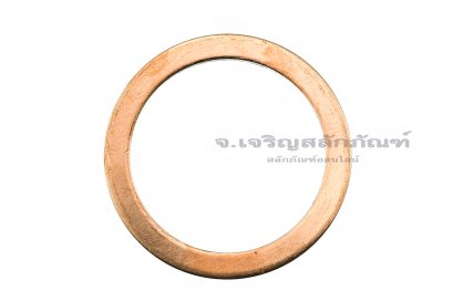 แหวนทองแดง-แหวนน้ำมัน M36 (36-46-2)