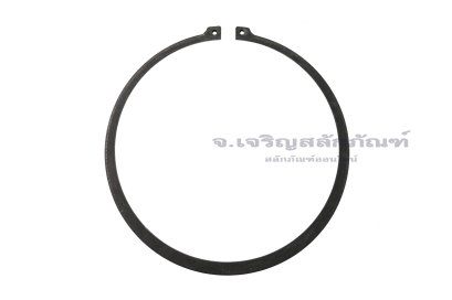 แหวนล็อคนอก แหวนล็อคเพลา 230 mm (เบอร์ 230) (วัดขนาดวงในของแหวนได้ 217 mm ความหนา 5.0 mm)