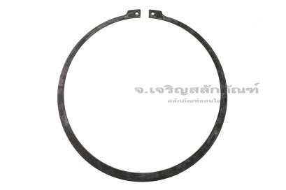 แหวนล็อคนอก แหวนล็อคเพลา 300 mm (เบอร์ 300) (วัดขนาดวงในของแหวนได้ 285 mm ความหนา 5.0 mm)