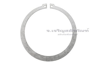 แหวนล็อคนอก แหวนล็อคเพลา สแตนเลส 110 mm (เบอร์ 110) (วัดขนาดวงในของแหวนได้ 101.8 mm ความหนา 2.8 mm)