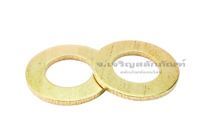 แหวนอีแปะ M16 - 5/8" ทองเหลือง (16-30-2)