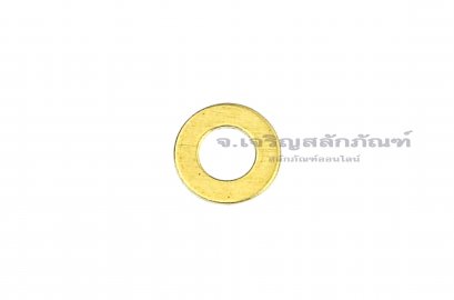 แหวนอีแปะ M3 1/8&quot; ทองเหลือง (3.1-6.05-0.3)
