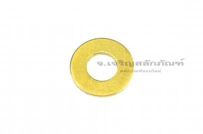 แหวนอีแปะ M4 ทองเหลือง (4.5-9.6-0.7)