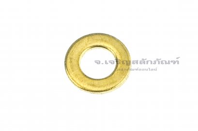 แหวนอีแปะ M5 - 3/16&quot; ทองเหลือง (5.2-10-1)