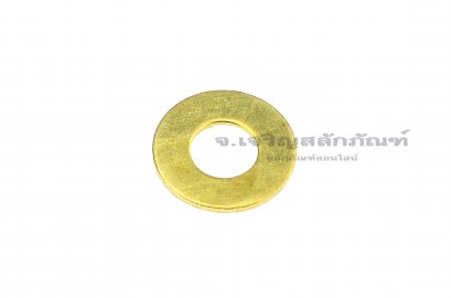 แหวนอีแปะ M5 - 3/16&quot; ทองเหลือง (5.2-11.9-0.7)