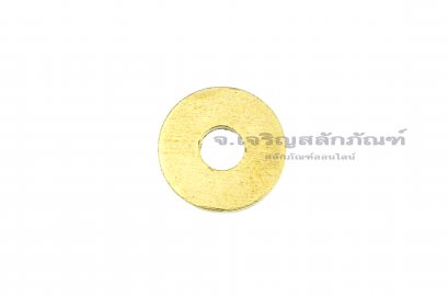 แหวนอีแปะ M6 ทองเหลือง (6-18-1.5)