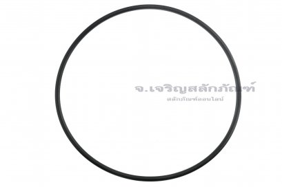 ลูกยางโอริง ขนาด 8x290