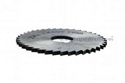 ใบคัดเตอร์วงเดือนตัดเหล็ก Xtreme ขนาด 2&quot;x2.0x1/2&quot;x40T HSS