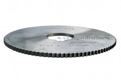 ใบคัดเตอร์วงเดือนตัดเหล็ก Xtreme ขนาด 4&quot;x2.5x1&quot;x72T HSS