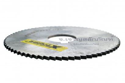 ใบคัดเตอร์วงเดือนตัดเหล็ก Xtreme ขนาด 4&quot;x1/8&quot;x1&quot;x100T HSS