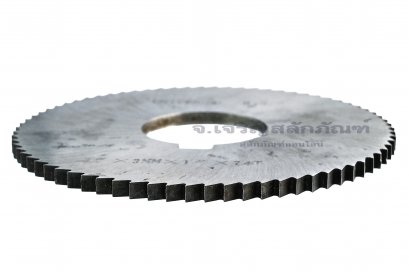 ใบคัดเตอร์วงเดือนตัดเหล็ก ขนาด 3&quot;x3x1&quot;x74T HSS
