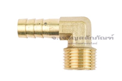ข้อต่องอ 90°ทองเหลือง (เกลียวนอก x หางไหล) 1/2"x12mm