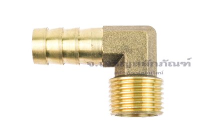 ข้อต่องอ 90&deg;ทองเหลือง (เกลียวนอก x หางไหล) 1/2"x14 mm