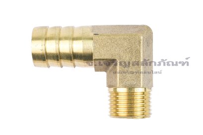 ข้อต่องอ 90&deg;ทองเหลือง (เกลียวนอก x หางไหล) 1/2"x19 mm