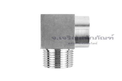 ข้อต่องอ 90°สแตนเลส ผม. (เกลียวนอก x เกลียวใน) 1"x3/4" รุ่นหนาทรงเหลี่ยม