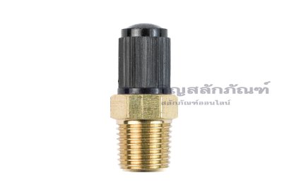 ข้อต่อจุกลมทองเหลือง ขนาด 1/8"-27 NPT