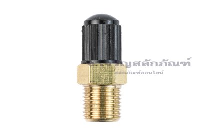 ข้อต่อจุกลมทองเหลือง ขนาด 1/8"-28 BSPF